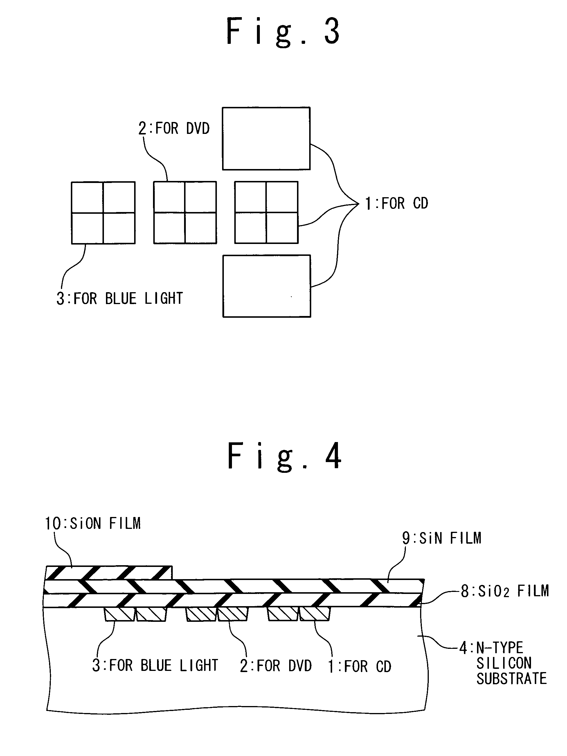 Semiconductor light receiving element and optical pick-up device having the semiconductor light receiving element