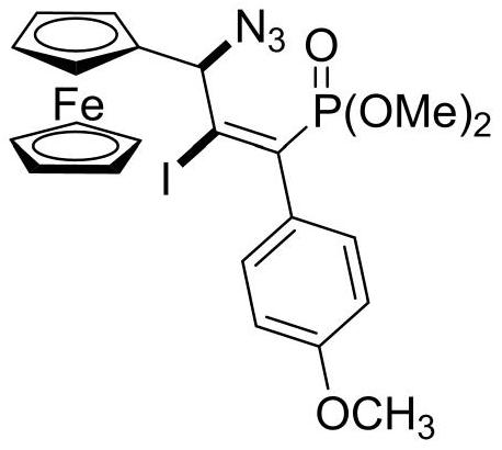 Stereoselective synthesis method of tetra-substituted allyl azide