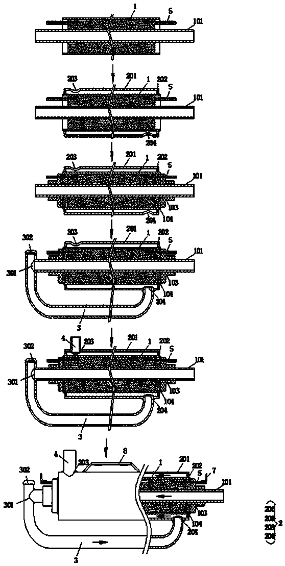 A kind of bidirectional heat exchange heater manufacturing method