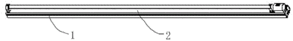 Multiple intelligent lighting system and its information transmission method