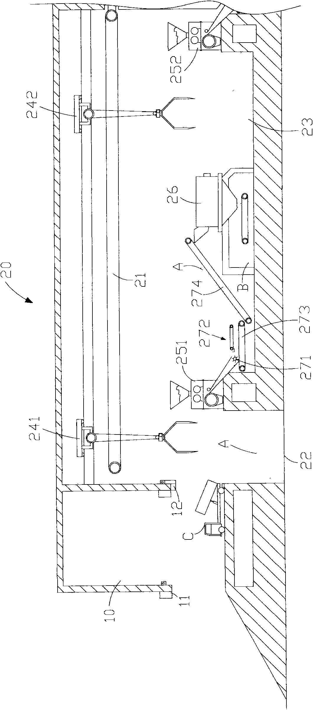 Pretreatment method before power generating by incinerating municipal solid waste