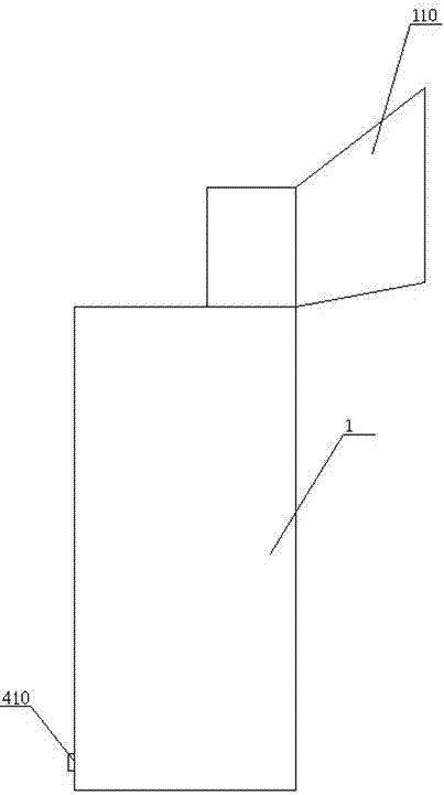 Atomization treatment equipment capable of intelligently regulating output quantity