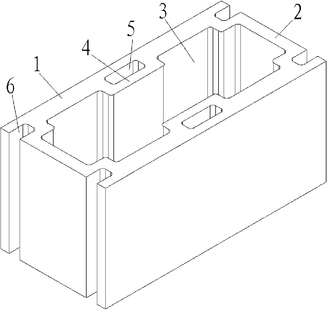 Self-thermal-insulation earthquake-proof building block and application method