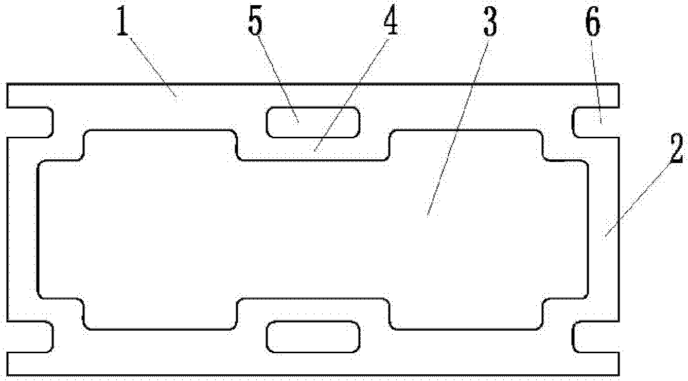 Self-thermal-insulation earthquake-proof building block and application method