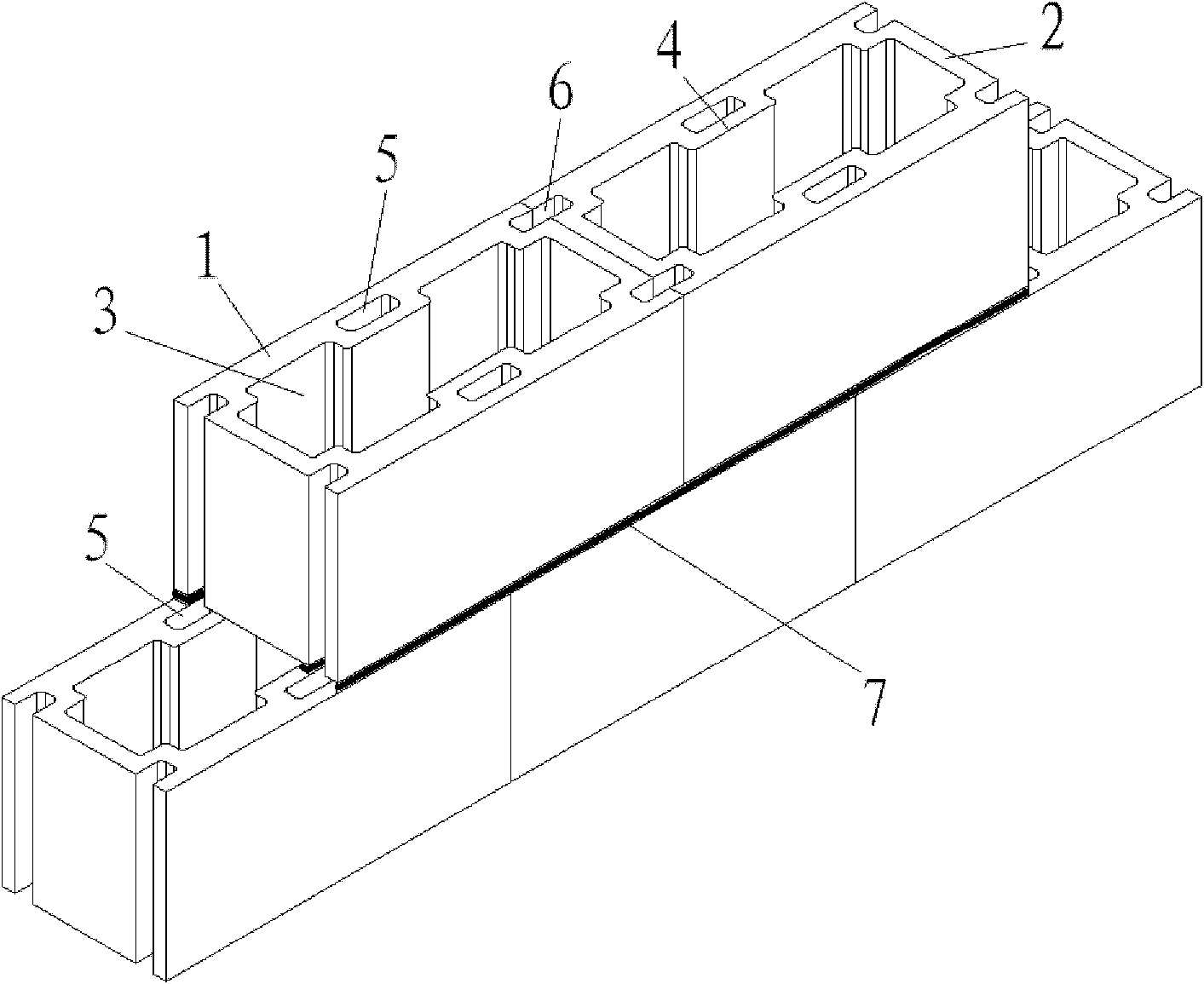 Self-thermal-insulation earthquake-proof building block and application method