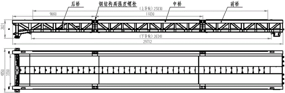 Moveable trestle with stepping type self-walking truss structure for large-section tunnel invert construction