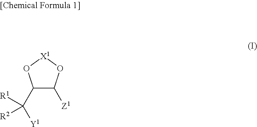 Nonaqueous electrolyte solution, electrochemical element using same, and 1,2-dioxypropane compound used in same