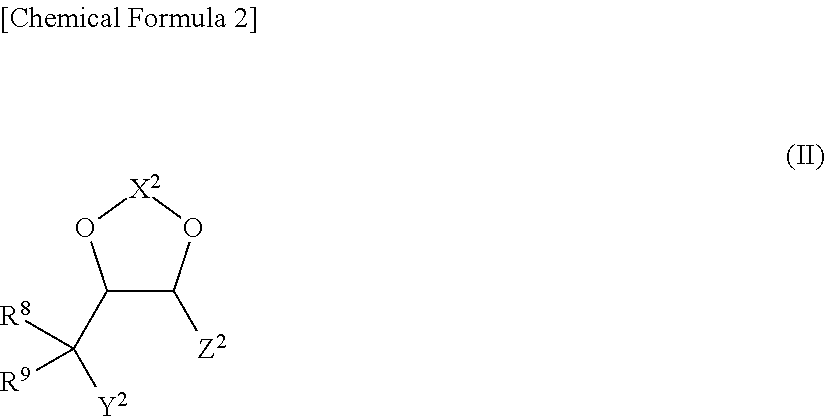 Nonaqueous electrolyte solution, electrochemical element using same, and 1,2-dioxypropane compound used in same