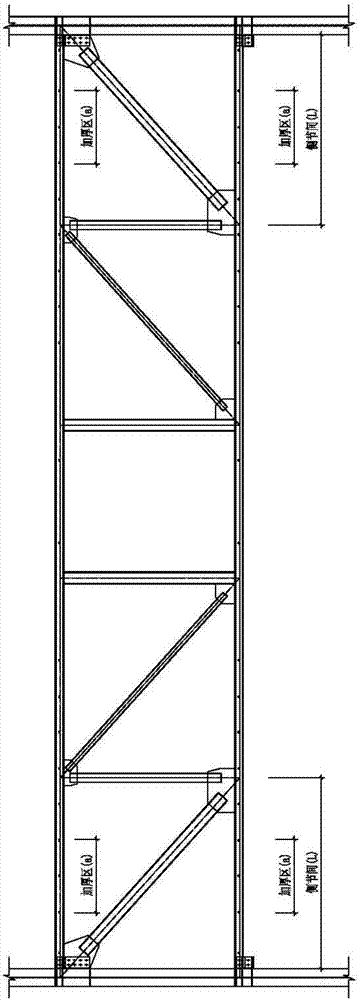 Method for improving local flexural capacity of staggered-truss chord members