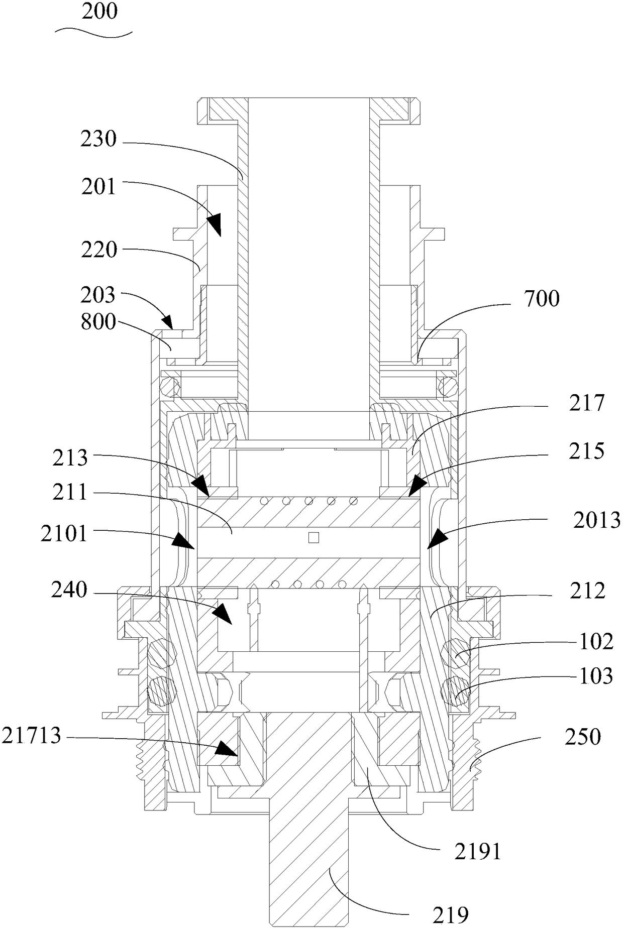 electronic cigarette atomizer