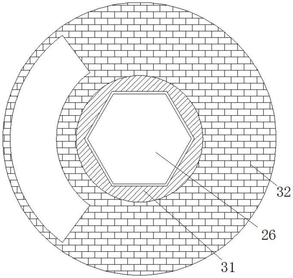 Material control device for bagging during rice processing