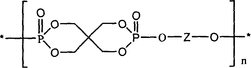 Halogon-free expansion flame-retarded polyolefin complex substance