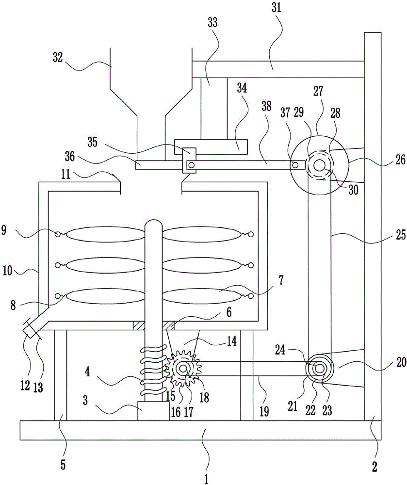 Ink blending dilution device for printing medicine packaging aluminum foil