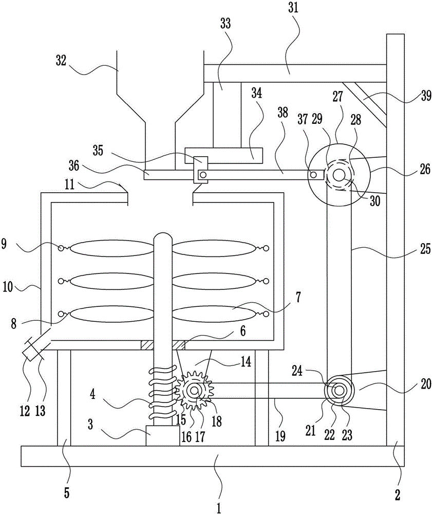 Ink blending dilution device for printing medicine packaging aluminum foil