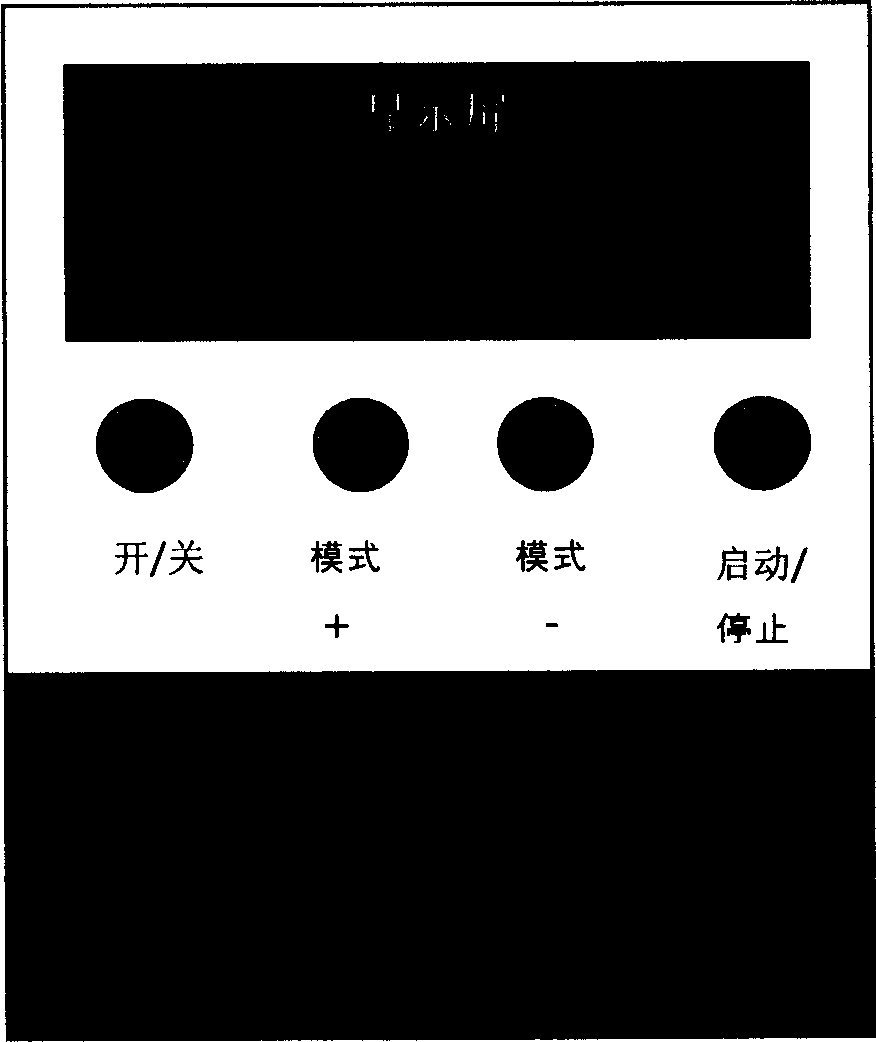 Anti-interference control method for key input of household electrical appliance