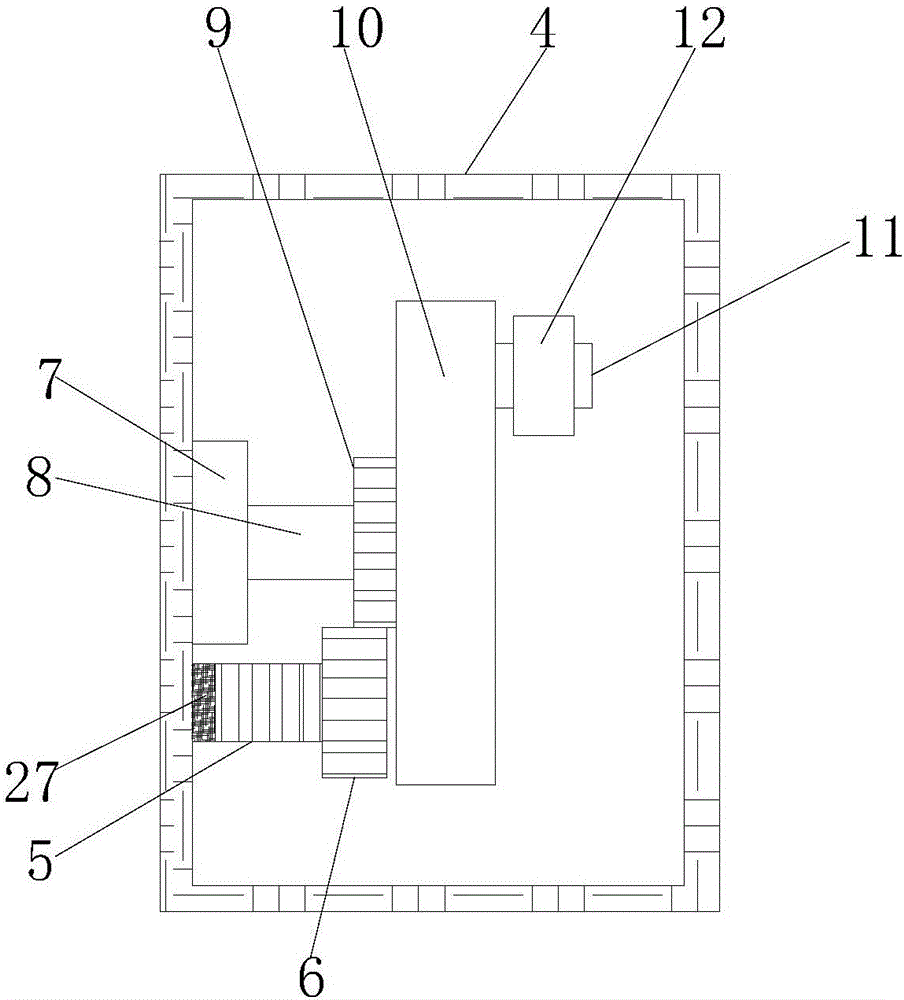 Mixing device for graphite production