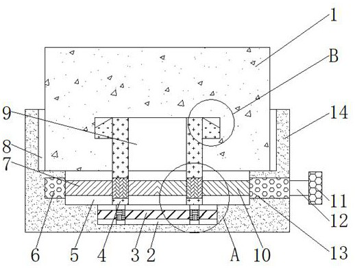 Convenient-to-install-and-fix radar