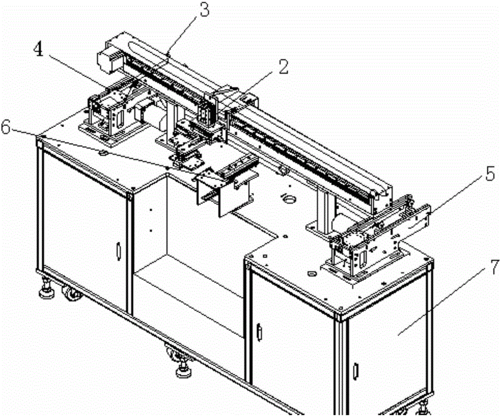 Rotary material taking device