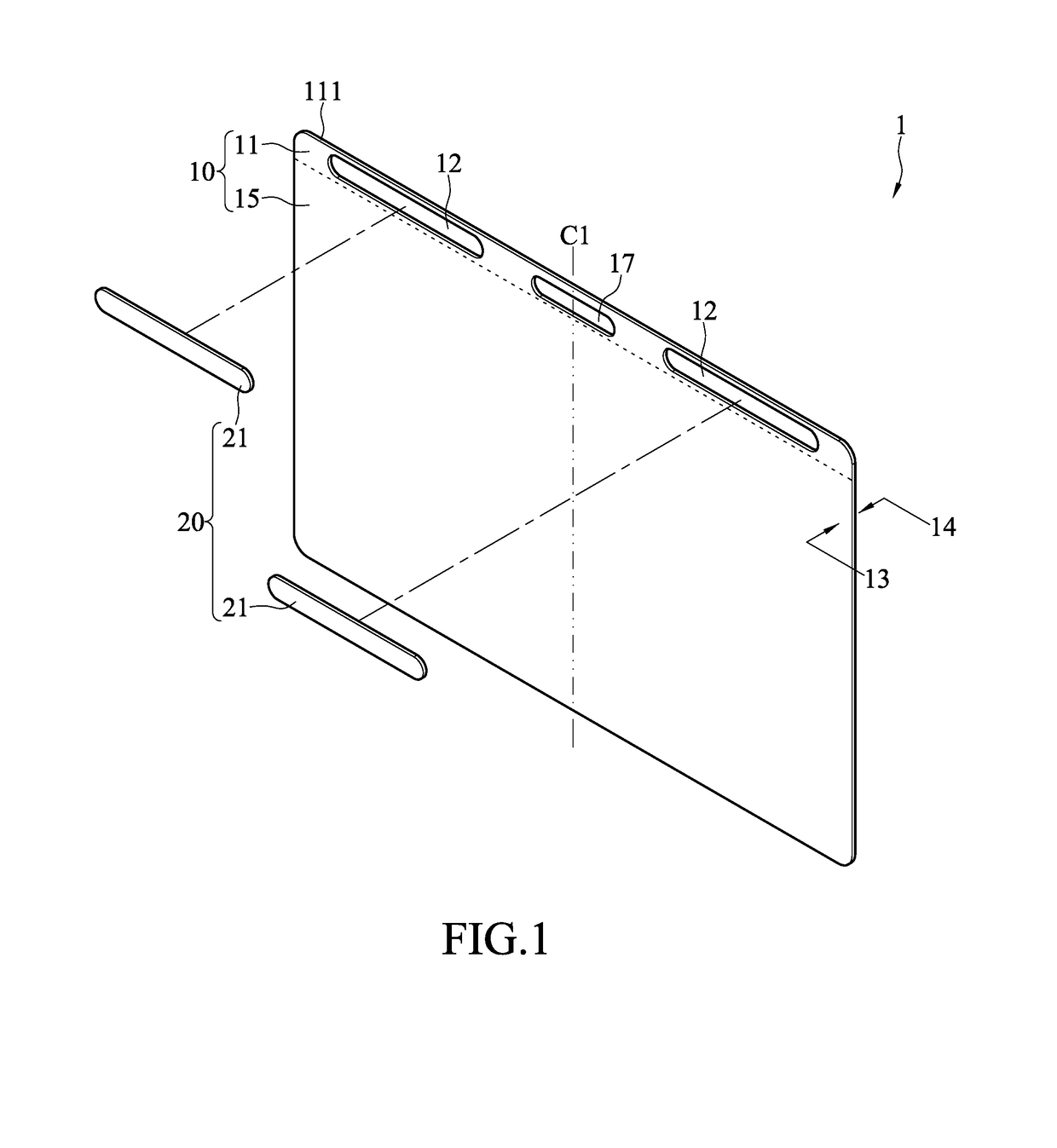 Screen protection filter