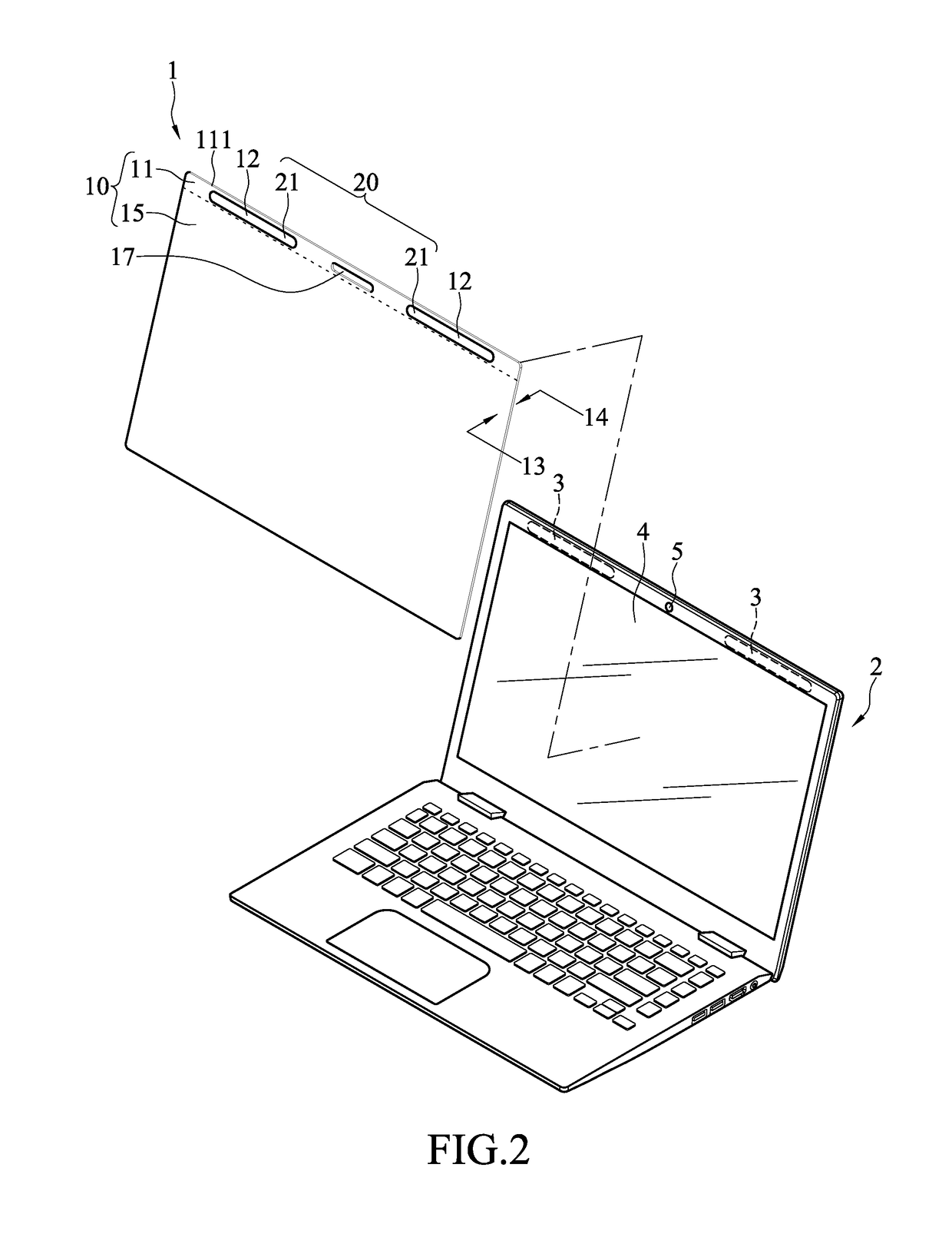 Screen protection filter