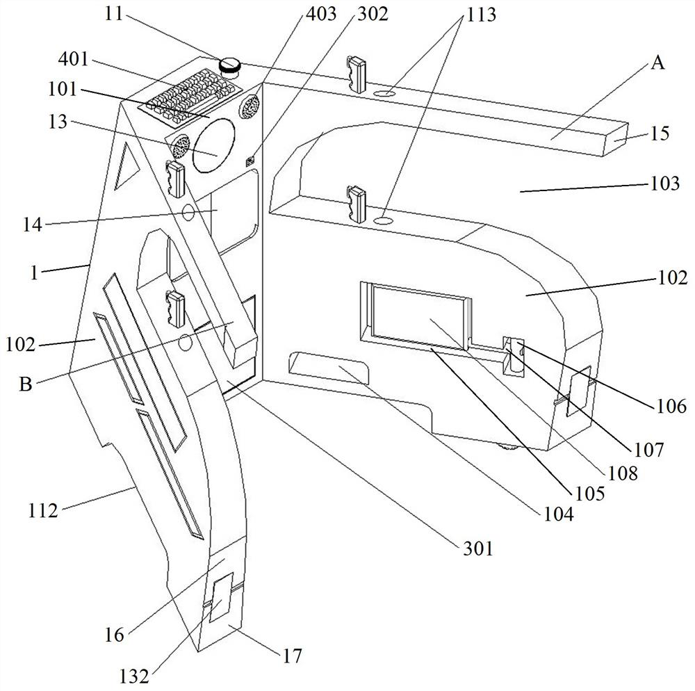 An intelligent interconnected guide vehicle for the blind