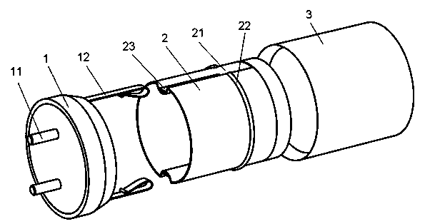 Shift-out lamp holder switch