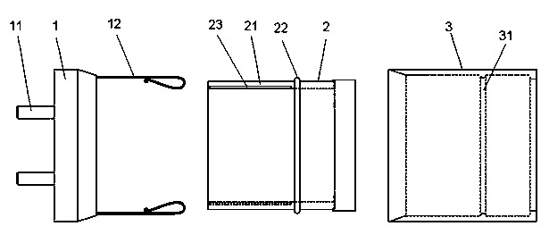 Shift-out lamp holder switch