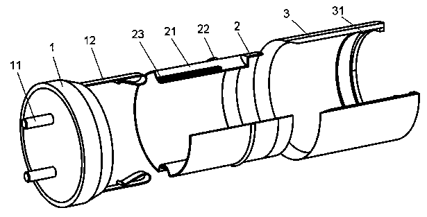 Shift-out lamp holder switch