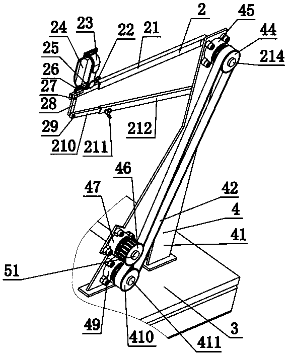 A rehabilitation training device with adjustable bilateral limb movement direction