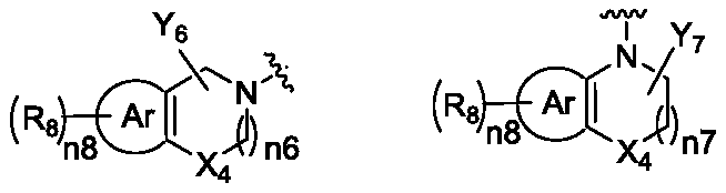 Isoindoline compound, and preparation method, pharmaceutical composition and application thereof