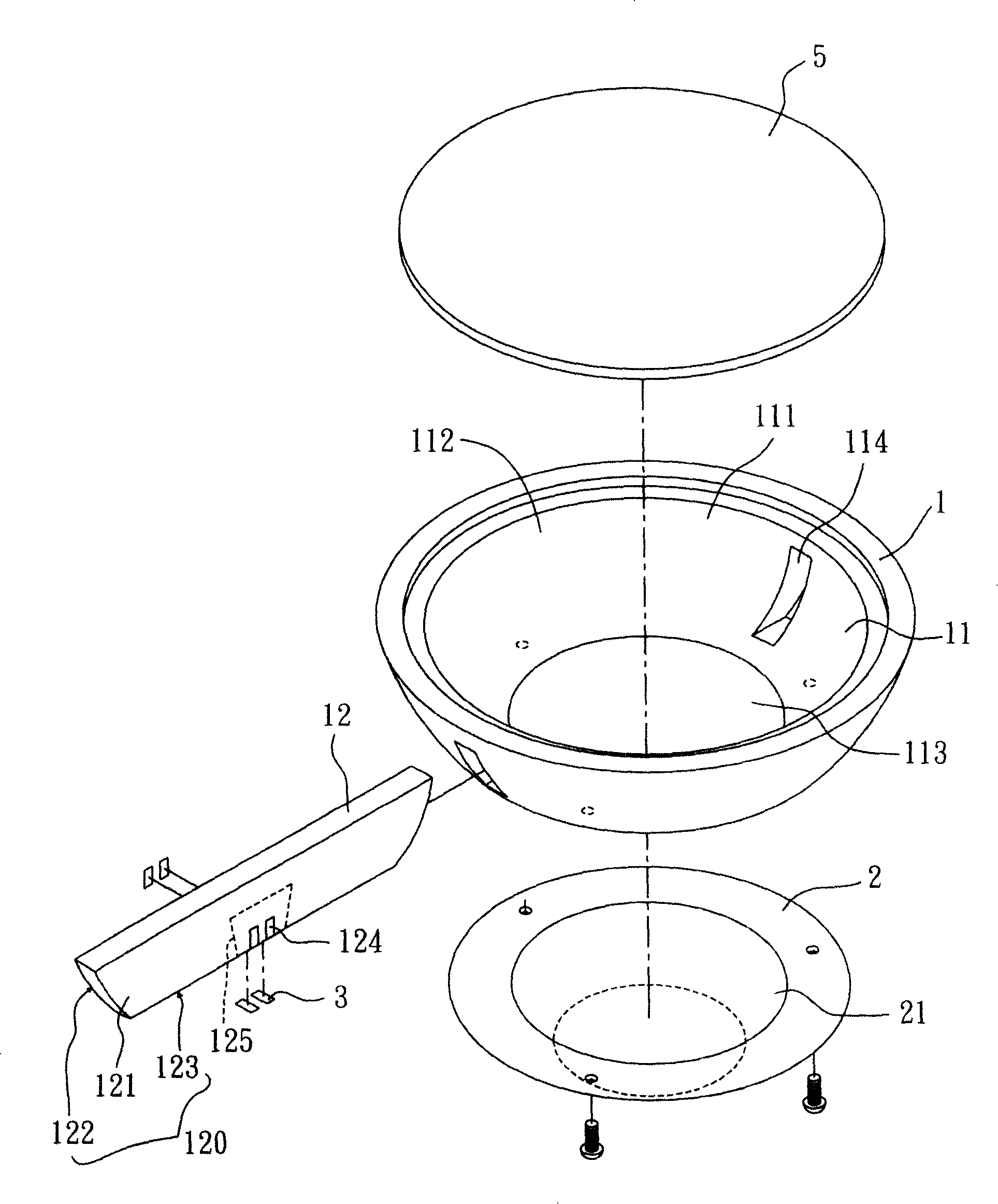 Modularized semiconductor light source