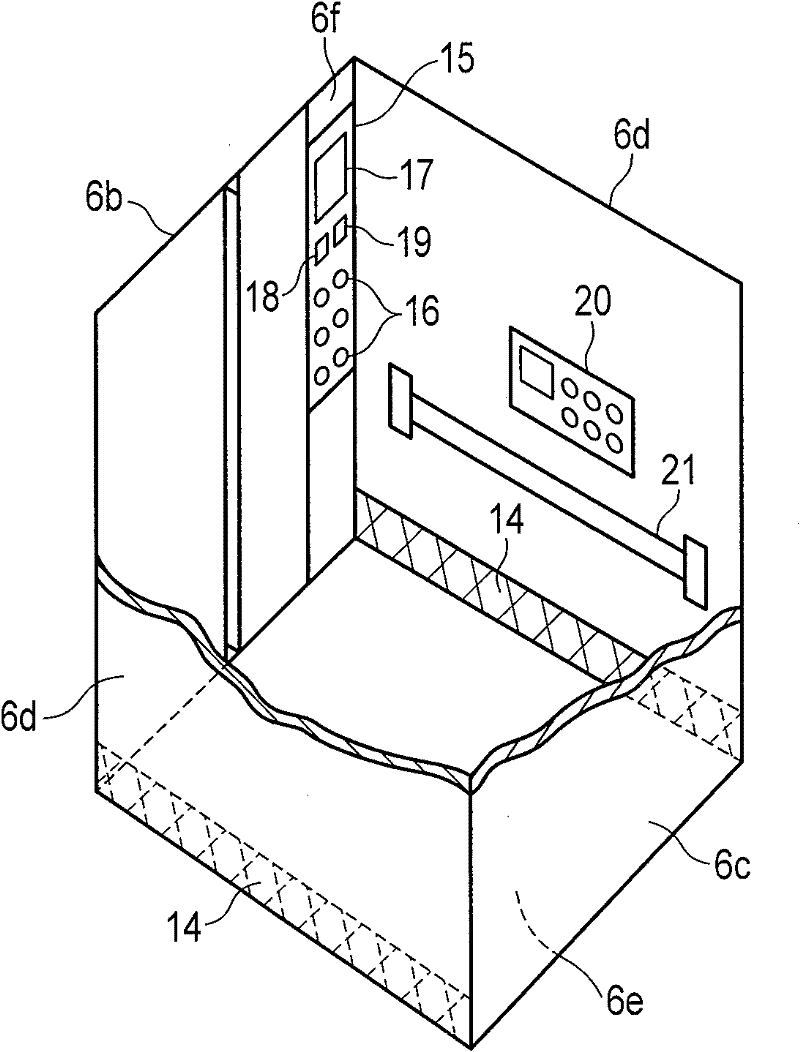 Reporting system of anomalies inside elevator car