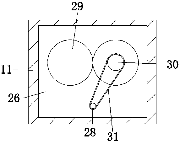 Construction garbage collection and centralized treatment device