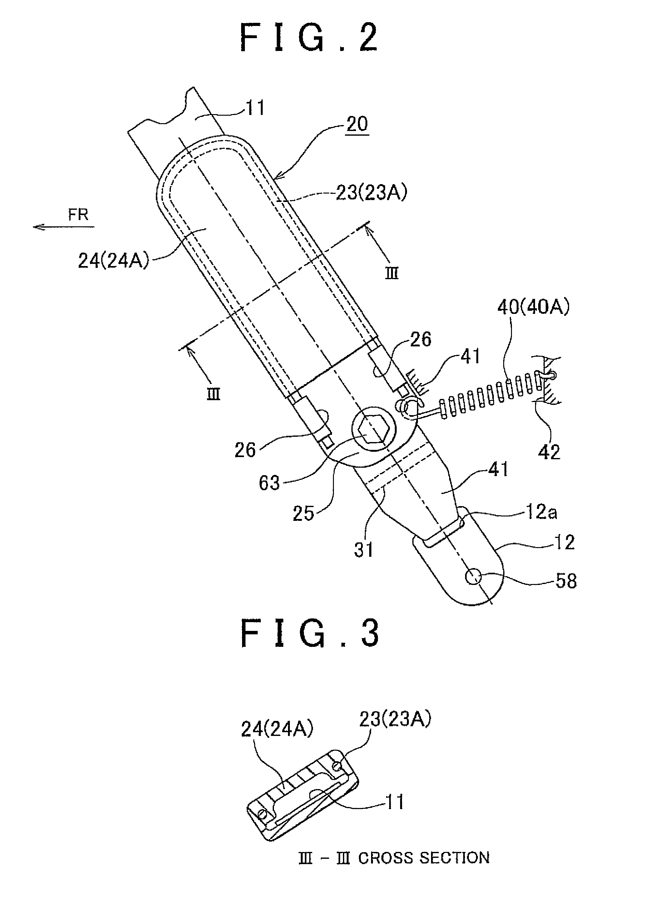 Vehicle seat belt apparatus