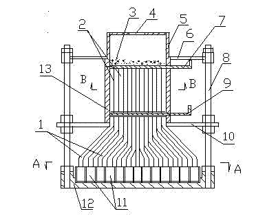 Quantitative explosive feeding device