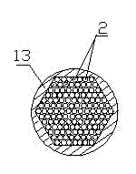 Quantitative explosive feeding device