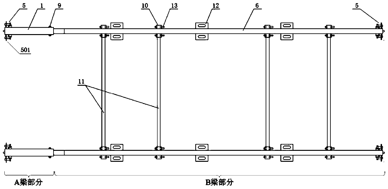 Turnover and fixed without-vertical-bar-truss aluminum formwork supporting system