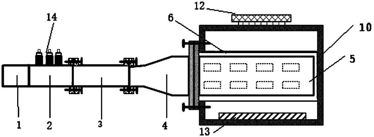 A surface wave plasma generate device for a cylinder