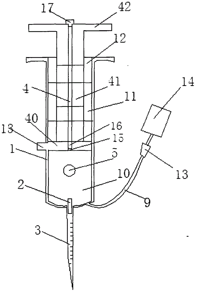 Cardiovascular intervention device