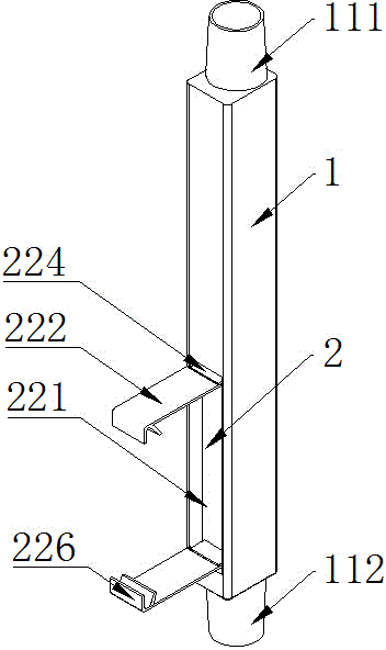 Cannula device for fixing curettage instrument