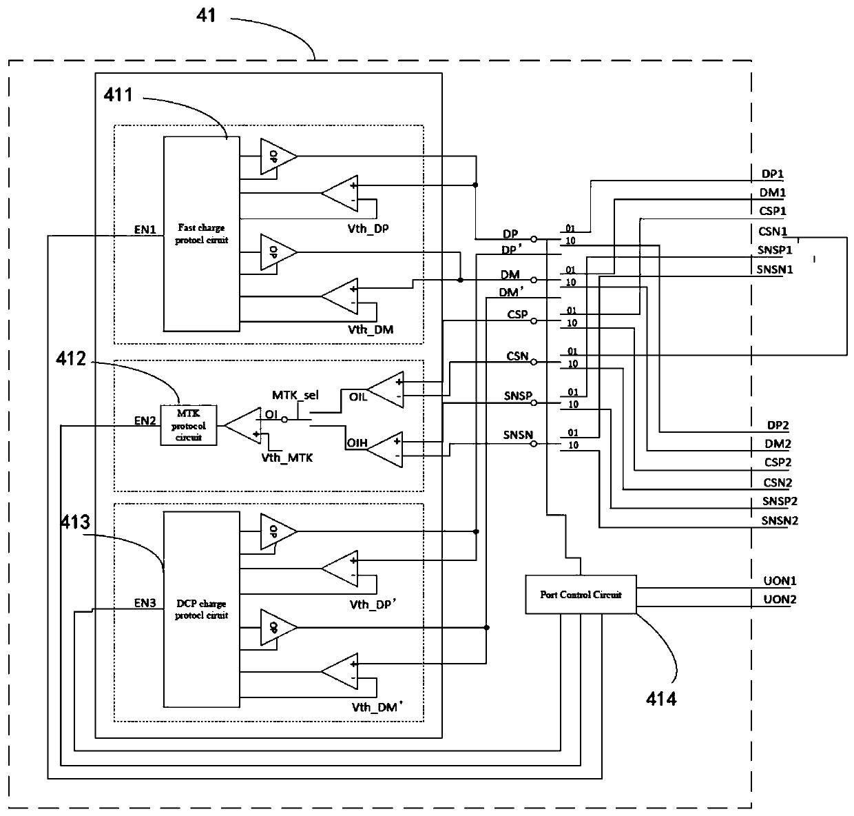 Fast charging switching circuit and method based on dual-interface plugging detection