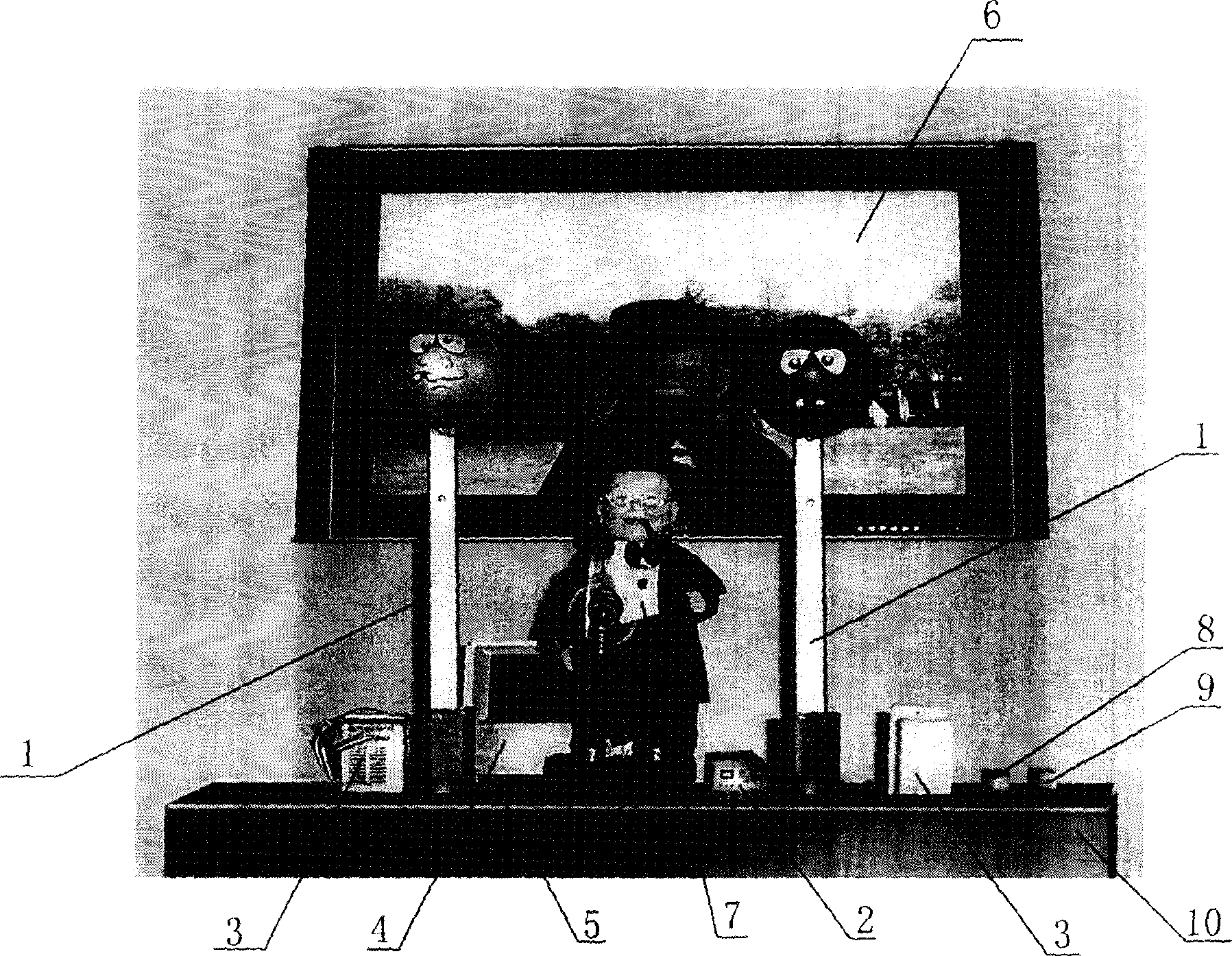 Modern multimedia interaction type psychological test and regulating device