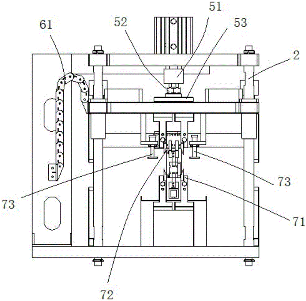 Shearing mechanism