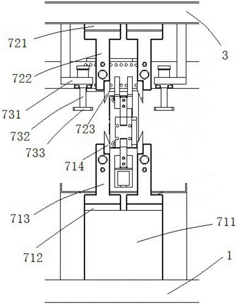 Shearing mechanism