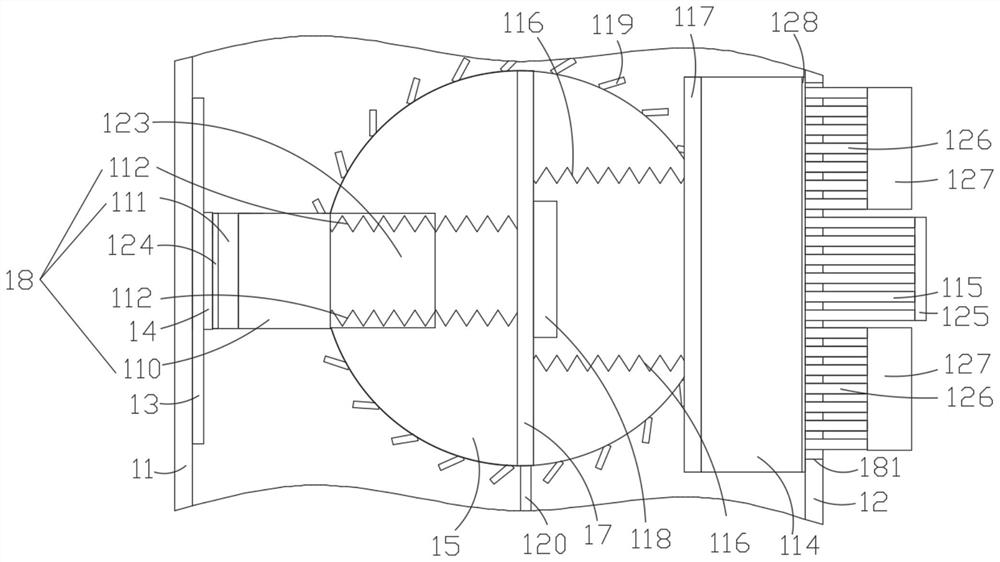 Air-cooled mainframe chassis with internal environment temperature adjustment function and method