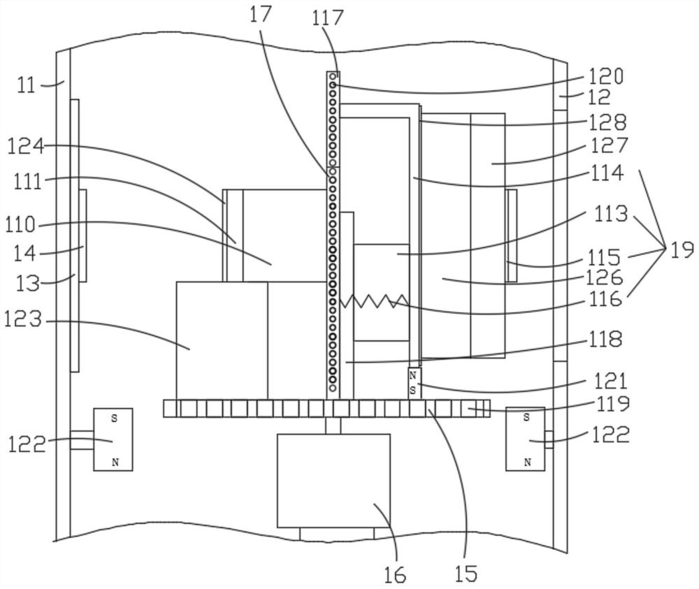 Air-cooled mainframe chassis with internal environment temperature adjustment function and method