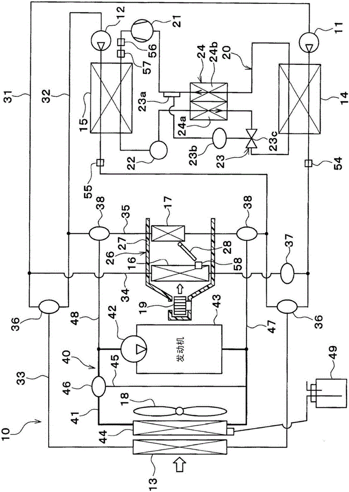 Refrigeration cycle device