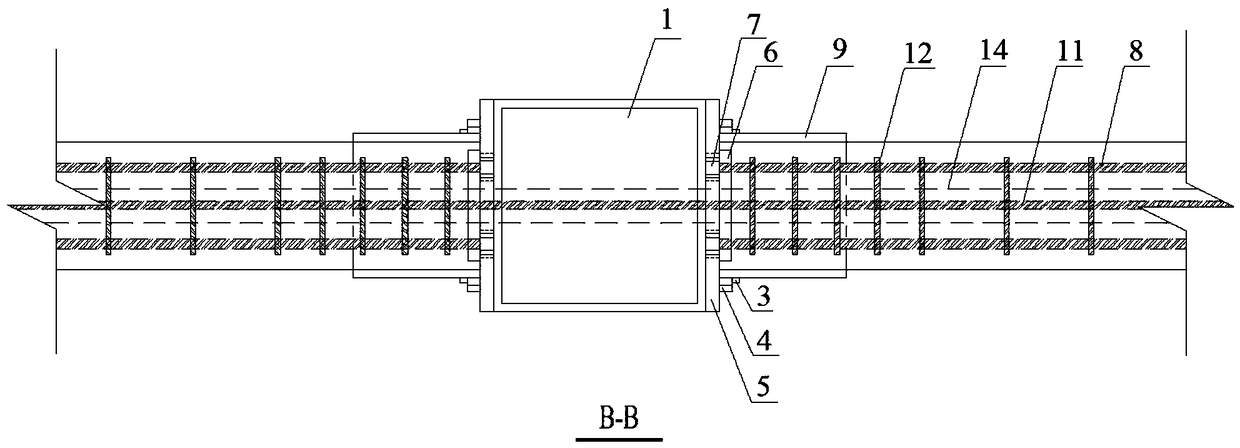 Replaceable self-resetting fabricated connecting joint and construction method