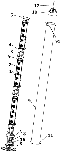 Full Netcom 3D ESC Antenna