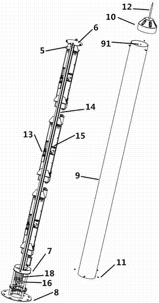 Full Netcom 3D ESC Antenna